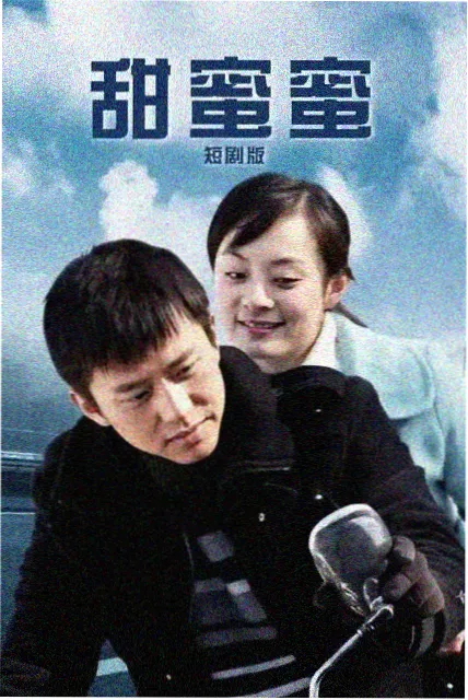 姐妹8 资讯 春季女性题材新剧前瞻